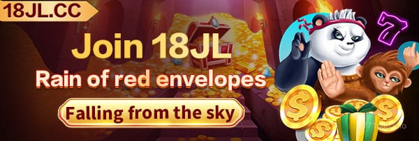 771pub latest promo event